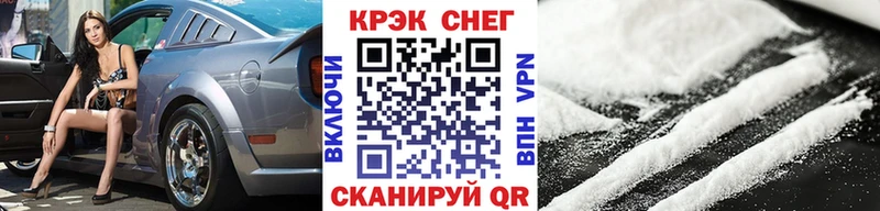 КОКАИН 99%  Купить где  Бутурлиновка 