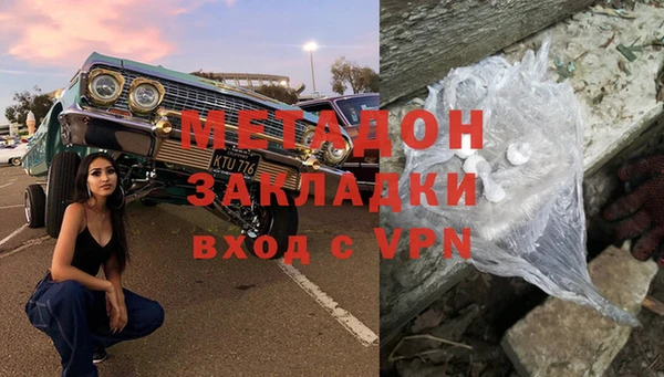марки nbome Кодинск