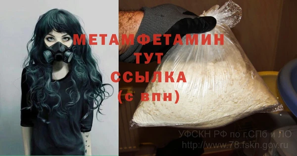 марки nbome Кодинск