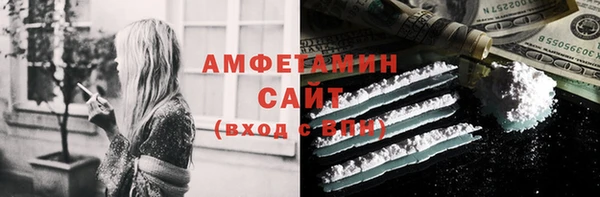 Альфа ПВП Козельск