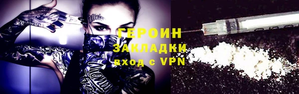 индика Козловка