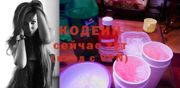 Альфа ПВП Козельск