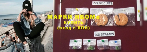 Альфа ПВП Козельск
