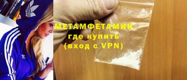 марки nbome Кодинск