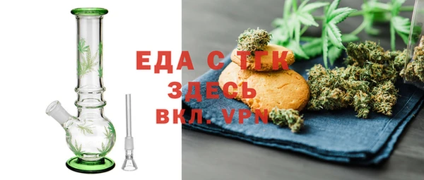 Альфа ПВП Козельск