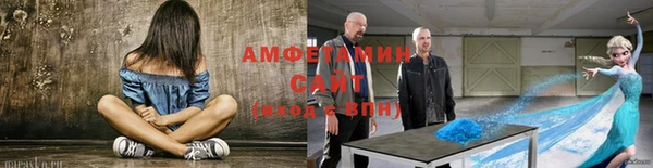 Альфа ПВП Козельск