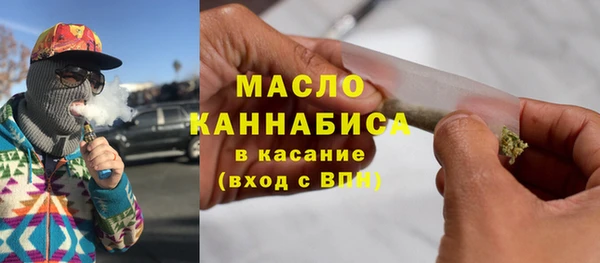марки nbome Кодинск