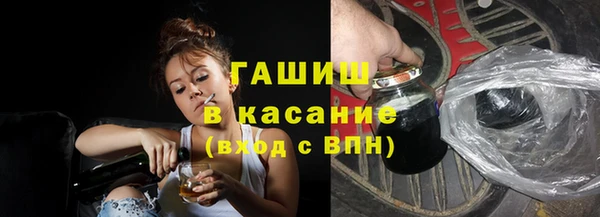 марки nbome Кодинск