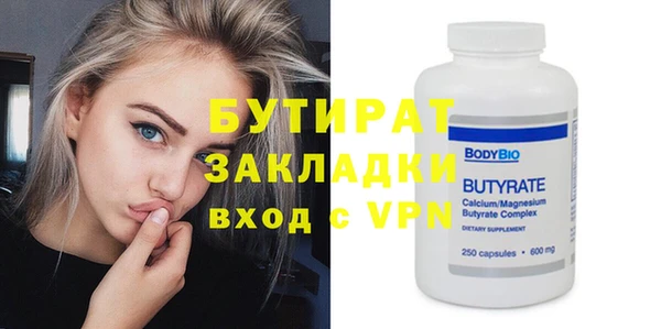 Альфа ПВП Козельск