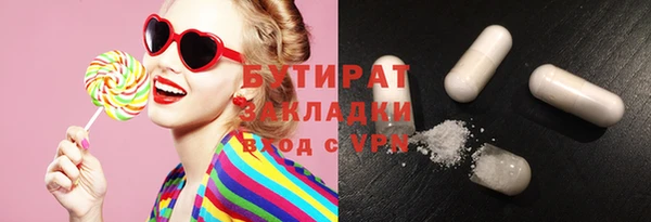 индика Козловка