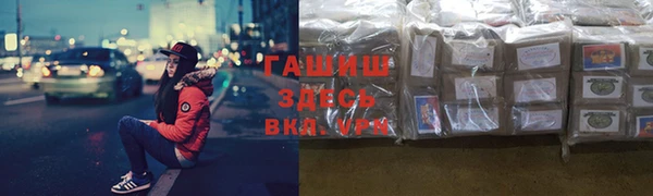 марки nbome Кодинск