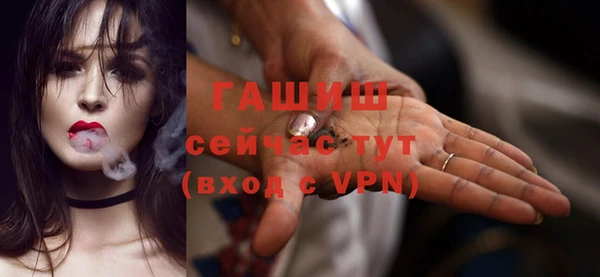 Альфа ПВП Козельск