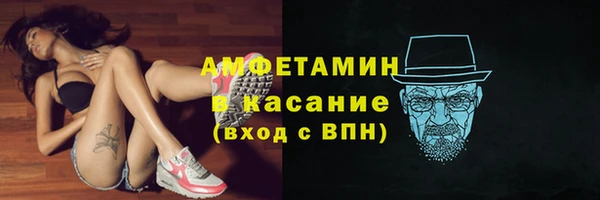 марки nbome Кодинск