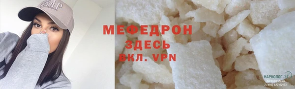 Альфа ПВП Козельск