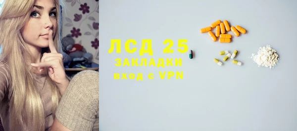 Альфа ПВП Козельск