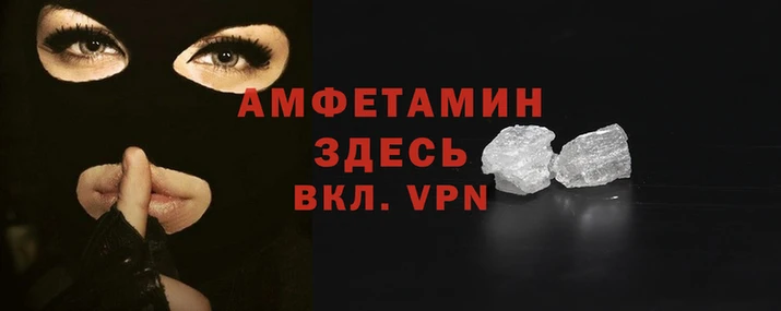 марки nbome Кодинск