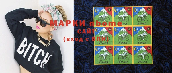 Альфа ПВП Козельск