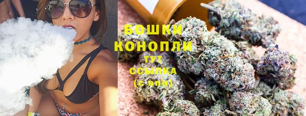 марки nbome Кодинск