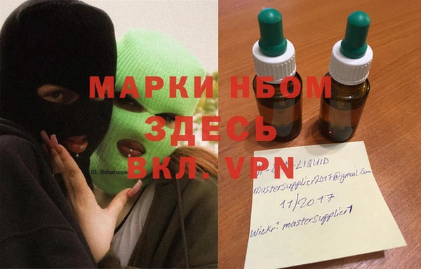 Альфа ПВП Козельск