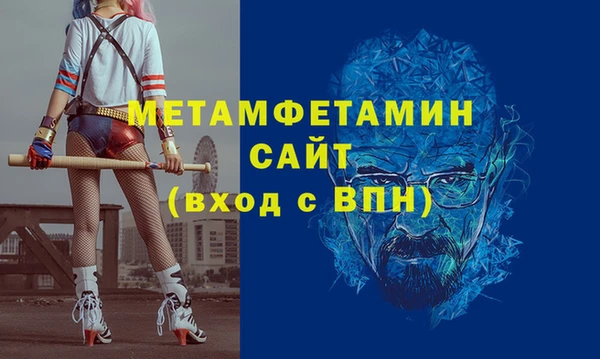 Альфа ПВП Козельск