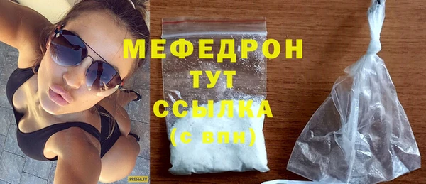 марки nbome Кодинск
