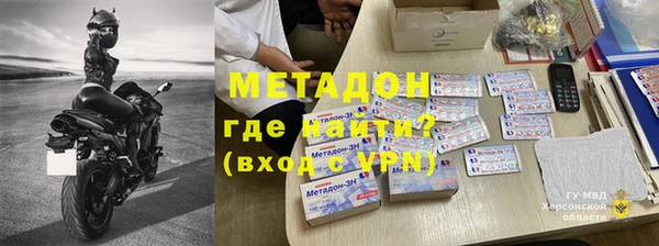 индика Козловка