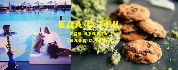 Альфа ПВП Козельск