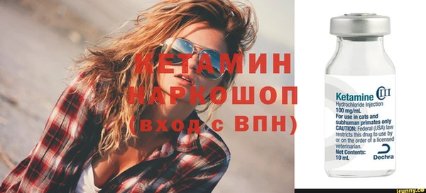 Альфа ПВП Козельск