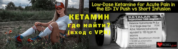 индика Козловка